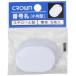 CROWN ֹ滥 5ѥå̵36189 ( CR-BG35-W )