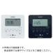 REVEX ( �i�J�o���V )�@�f�W�^���^�C�}�[�@�z���C�g�@�o�s�W�O�c�v ( PT80DW (20627) )