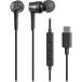 �I�[�f�B�I�e�N�j�J USB Type-C�p�C���z�� ( ATH-CKD3C BK )