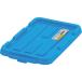 IRIS 299251 BOXƥѥե C-4.5R ֥롼  ( C-4.5R-BL ) ꥹ()