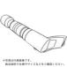 HiKOKI ( �H�@�z�[���f�B���O�X )�@�ۂ̂��p�_�N�g�A�_�v�^ ( 376310 )