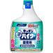 Kao ( �ԉ� )�@�Ɩ��p�L�b�`���A�n�C�^�[�@�������p�@�P�O�O�O���k ( 435781 )