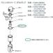 CKD F.R.L˥å 400060008000꡼ O ( F4000-ORING ) CKD() (᡼)