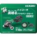 HiKOKI �y���ʌ��� �����A�N�Z�T���[�t���z �R�[�h���X�f�B�X�N�O���C���_ 36V 100mm �V�}���`�{���g�Z�b�g�i ( G3610DC(2XPCZ) )