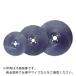  ᥿륽 HSS 370x2.5x6P ¼ץƥ󡢥ޥå ( H370X25X40X6 ) ()ëƥå (᡼)