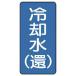 SALEʡۥ˥å ۴ɥƥå ѿ()(˾)  6030 10 ( AST-1-32SS ) ˥å()