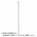 SapiSelco ֥եåȡ ֥륿 4.5mm250mm  ( SEL.2.224 ) SapiSelco