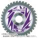 HiKOKI åץ(°ǥ) 125mm20 46 ( 0032-8545 )