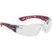 bolle ( �{���[ )�@�ی상�K�l�@���b�V���v���X�@�N���A�����Y�@���b�h�^�u���b�N ( 1662301JP )