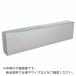 SALEʡۥ˥塼ȥ ѥ 25 50 Ĺ250mm ( HGP-116 )