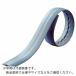 SALEʡTRUSCO եȥ֥ץƥ 10XW50.8X5M졼 ( TSRD10X505-GY ) ȥ饹滳()