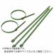 TRUSCO ֥륿 8.0mmXĹ550mm«160 OD ( TRCVR-550OD ) ȥ饹滳()