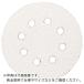 SALEʡHiKOKI SV13YBѥǥ󥰥ڡѡ A-P180 5 ( 308520 )
