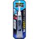 �Z���_�C�� �ڒ��� �n�C�O���[�h�͌^�p (����) P20ml (�v�����f���p) ( CA-089 ) �Z���_�C��(��)