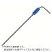 SALEʡۥͥå ̩ϻѥ 0.89mm åå ( HW-089 ) ͥåġ()