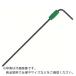 SALEʡۥͥå ̩ϻѥ 1.27mm åå ( HW-127 ) ͥåġ()