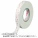 3M VHB¤ܹơ Y-4930 12mmX66m 22  ( Y4930 12X66 ) ꡼ ѥ()ơס (᡼)