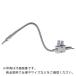 ޷ ޥååe-ߥ1ȥޥ S20cm ( EM1-AT-S20 ) ޷()