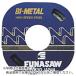 FUNASAW 󥿡ޥѥ֥졼BIM0.9X13X6X30M 6 ( BIM13CL 6 ) եʥ() (᡼)