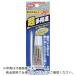 �Z���_�C�� �X�[�p�[X2 �N���A P10ml (���d���^�C�v)  ( AX-083 ) �Z���_�C��(��)