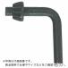  åϥɥ A-2 3mm ( 78596 ) ¬()