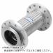 NFK ģ31ǧ(ò۴)ե쥭֥ۡ ե20K/SS400(ܱSUS) 40A500L ( NK-9500/20K-SS400-40A-500L ) (᡼)