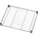 [SALE цена ]IRIS 547547 metal полка полки доска SE-6046T ( SE-6046T (547547) )