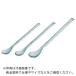 ORANGE TOOL TOKIWA
