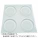 WAKI soft подушка φ17.6X9.6mm 4 штук входит ( CN-005 ) мир . промышленность ( АО )