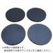 WAKI soft подушка φ30X2mm 8 штук входит ( CN-103 ) мир . промышленность ( АО )