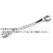 KTC ( ���s�@�B�H�� )�@�u���[�L�p�C�v�p�߂��˃����`�i�l�y�P�j�P�O�~�P�Q���� ( MZ1-10X12 )