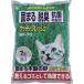 IRIS ( �A�C���X�I�[���} )�@�R�P�S�X�V�P�@�E�b�f�B�t���b�V���@�V�k ( WF-70 )