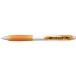 [SALE цена ]unik подъемник sharp 0.5mm белый orange ( M5118W.4 )
