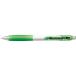 [SALE цена ]unik подъемник sharp 0.5mm белый желтый зеленый ( M5118W.5 )