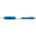 [SALE цена ]unik подъемник sharp 0.5mm белый синий ( M5118W.33 )