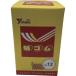 yutaka макияж канцелярская резинка в коробке #12 100g ( TTB-1210 ) ( АО )yutaka макияж 