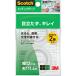 3M å ǥ󥰥ơ׾ ؤ 12mm11.4m ( CM12-R2P ) ꡼ ѥ()ʸ񡦥ե