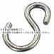 SALEʡۿ ƥ쥹 S Ĺ13mm ( S-1.2 )