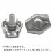 SALEʡۿ ƥ쥹 󥰥磻䡼å Ŭ׷2mm ( SWC-3 ) ()ܵ