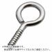 SALEʡۿ ƥ쥹 ҡȥ 9.2mm ( YH-6 ) ()ܵ