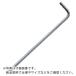 󥸥˥ ܡ 6.0mm  ( TWB-60 ) ()󥸥˥ (᡼)