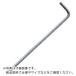 󥸥˥ ܡ 8.0mm  ( TWB-80 ) ()󥸥˥ (᡼)