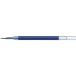  Zebra JF-0.4 сердцевина синий ( RJF4-BL ) Zebra ( АО )