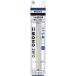 Tombow ( �g���{���M )�@�z���_�[�����S�����m�[���p�ւ������@�p�^ ( ER-KUS )