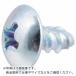 TRUSCO ѥȥ饹åԥ󥰤ͤ 1A ƥ쥹 M38 80 ( Y341-0308 ) ȥ饹滳()