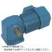 ޡ ľ򼴵Ӽշ® 0.74KW ®1/120 ֥졼 ( TMHLB-07-120A ) ޡ() (᡼)