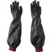 ȥ СۡV55CM LL ( 214V-55-LL ) ȥ()