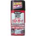 KURE �������͖h�K�X�v���[ �X�[�p�[���X�g�K�[�h 300ml ( NO1037 )