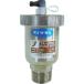 YOSHITAKE (yo внизу ke) воздух .... диаметр :20A,3/4B ( TA-22ML-20A )