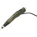 PROXXON ( �L�\�p���[�c�[�� ) �}�C�N���O���C���_�[ �~�j���[�^�[MM20 ( 26700 )